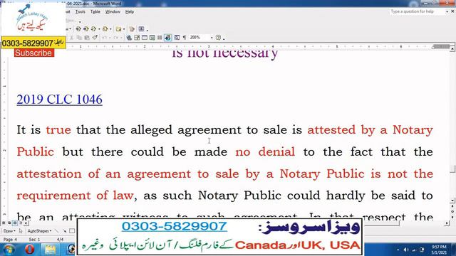 Notary attestation | Notary Public Stamp | Validity | Importance |Notary agreement kya hota hai смотреть онлайн