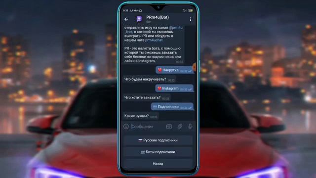 КАК НАКРУТИТЬ ПОДПИСЧИКОВ В INSTAGRAM БЕСПЛАТНО | +10000 ТЫСЯЧ ПОДПИСЧИКОВ БЕСПЛАТНО смотреть онлайн