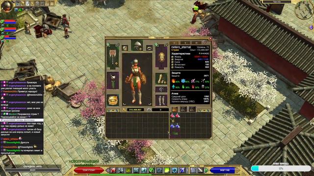Titan Quest Легенда Страж ХК Без передач(Заказной персонаж)День 22 смотреть онлайн