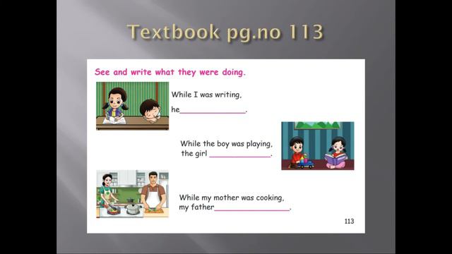 CLASS 5 DAY 8 ENGLISH - GRAMMAR - PAST CONTINUOUS, FUTURE CONTINUOUS TENSE - ASSIGNMENT смотреть онлайн