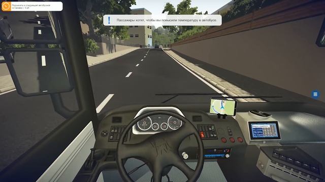 Bus Simulator 16 #3 - Провальная гонка смотреть онлайн