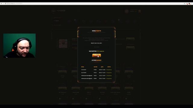 ПОЛНЫЙ НАБОР АТЛАС - Шлем, Броня, Перчи, Боты смотреть онлайн