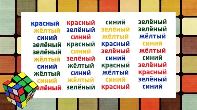 10 ПРИЗНАКОВ, ЧТО ТЫ ГЕНИЙ (ТЕСТ) смотреть онлайн