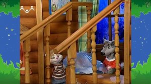 Вечер в Шишкином Лесу. Быт. С места на место