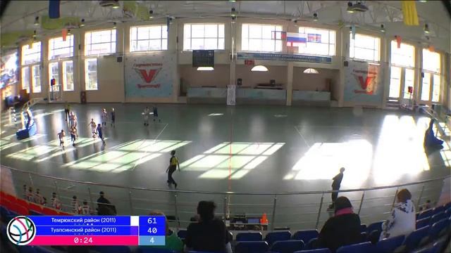 Первенство Краснодарского края среди юношей до 13 лет (2011 г.р. и моложе) 09.11.23 смотреть онлайн