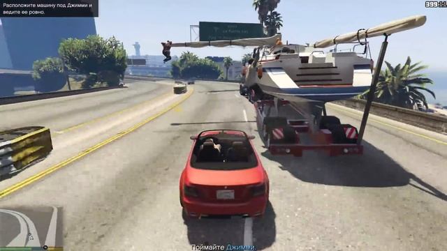 Прохождение GTA 5: Миссия #7 - Отец и сын смотреть онлайн