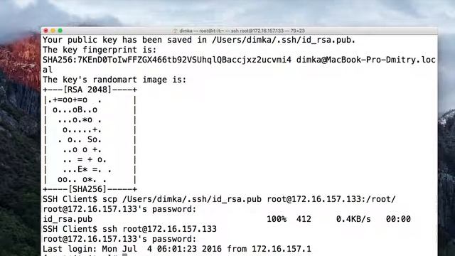 Авторизация SSH по ключу смотреть онлайн
