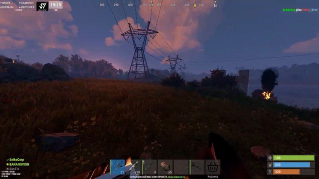 НАКАЗАЛ КЛОУНА ЗА СЛОВА | RUST | RTX 4080 смотреть онлайн