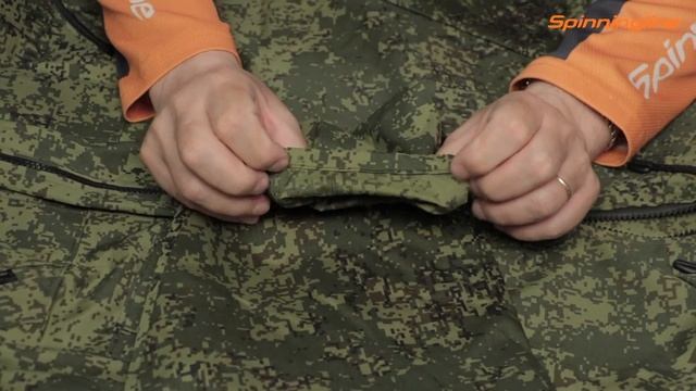 Костюм Taygerr Маскхалат ТиСи