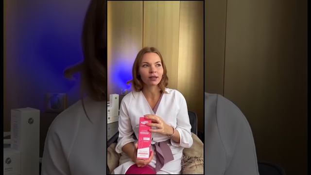 КРЕМ НОВОГО ПОКОЛЕНИЯ ПРОТИВ РАСТЯЖЕК смотреть онлайн