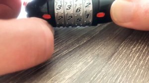 Как подобрать код к велосипедному замку