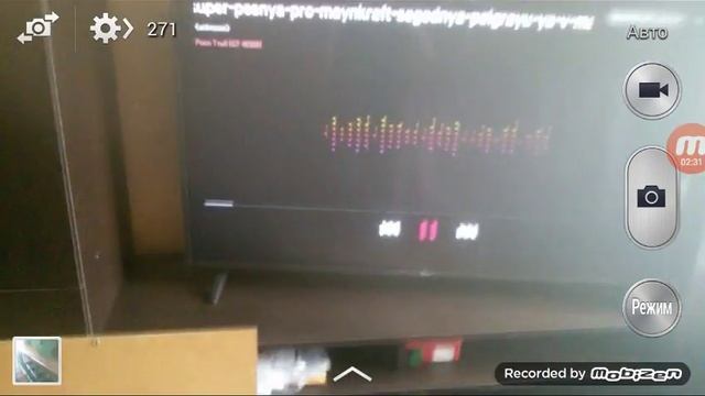 Музыка с телефона на телевизор LG смотреть онлайн