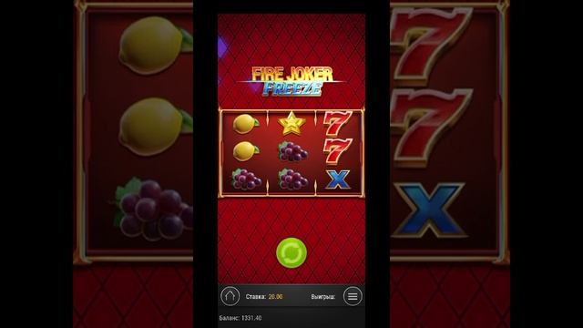 Новая игра. потолок был 1760, ставки 10 и 20. начал с 20. смотреть онлайн