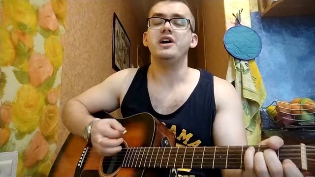 Евгений Гузов - Прочь мысли из моей головы (авторская песня) смотреть онлайн