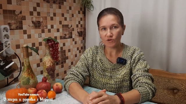 ВАЖНО ЗНАТЬ! ПОКА НЕ СЕЛИ ЗА ПРАЗДНИЧНЫЙ СТОЛ/ ПОХМЕЛЬЕ И ПЕРЕЕДАНИЕ @natureMarusya смотреть онлайн