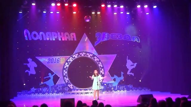 Дадашова Карина - Свободная птица смотреть онлайн