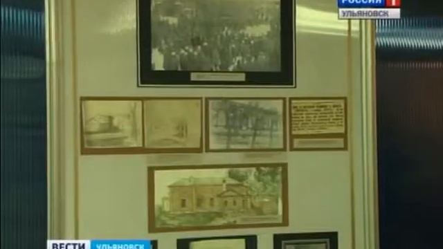 Дом-музей имени В.И.Ленина открыл двери после ремонта смотреть онлайн