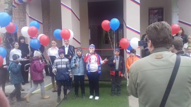 Открытие спортивной школы г.Рязани смотреть онлайн