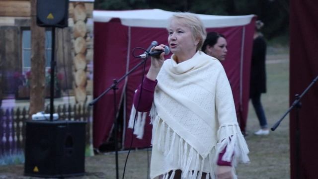 На Ивана Купала смотреть онлайн