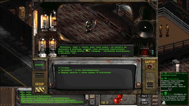 Fallout 2: Restoration Project — Часть 61 (Боксерский ринг)