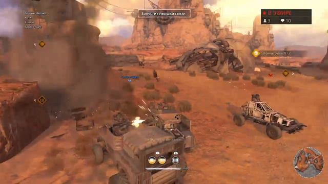 Crossout как построить машину смотреть онлайн