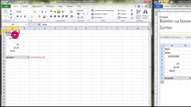 12   Adsencekh   Khmer Teaching   Yun Sivattha   Microsoft Excel 2010  2013    Function COUNT