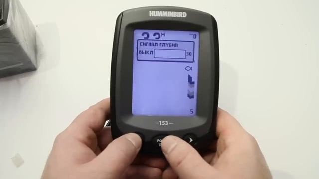 Эхолот Humminbird 153