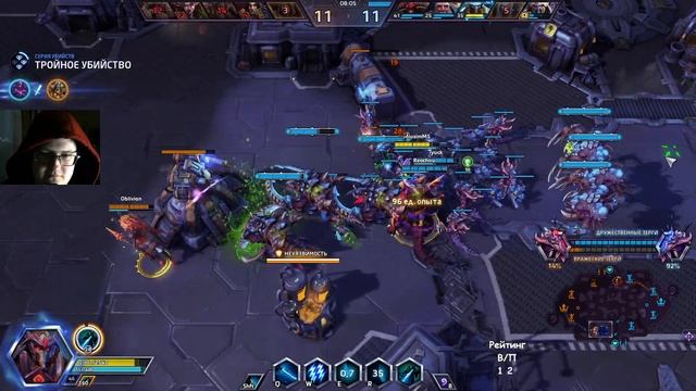 Heroes of the Storm. Тассадар на Браксисе! (18+, много эмоций) смотреть онлайн