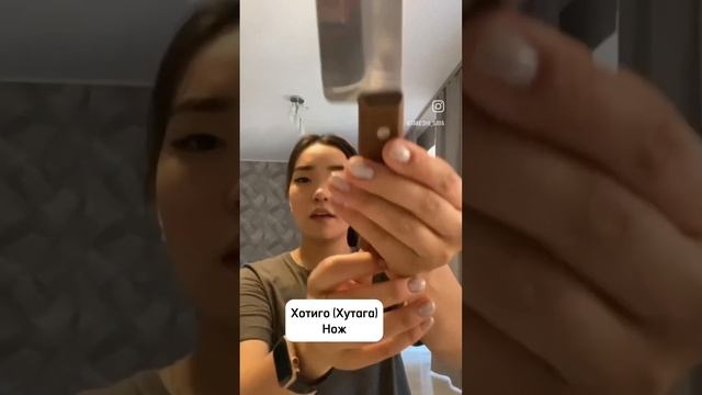 Районы Бурятии Бурятский язык смотреть онлайн