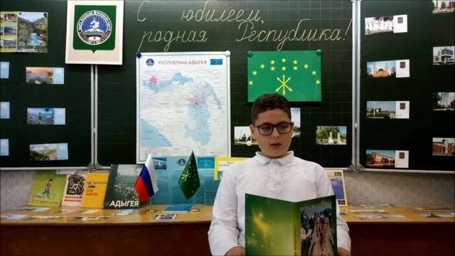 И в песнях, и в стихах поэтов, пусть расцветает край родной Цветочненская сельская библиотека смотреть онлайн