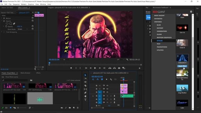 Туториал | Графический дизайн в Adobe Premiere Pro + Adobe PhotoShop смотреть онлайн