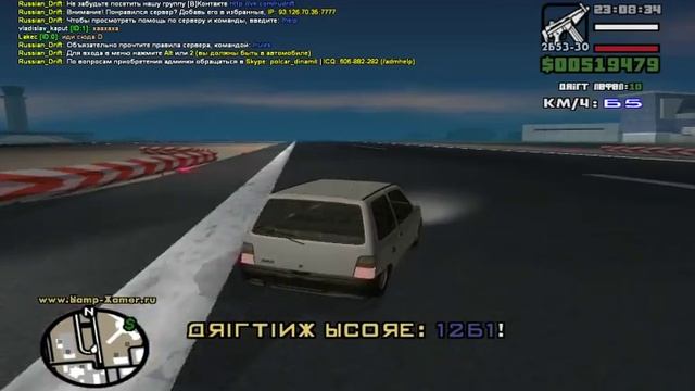 DAG 05-ока посадка смотреть онлайн