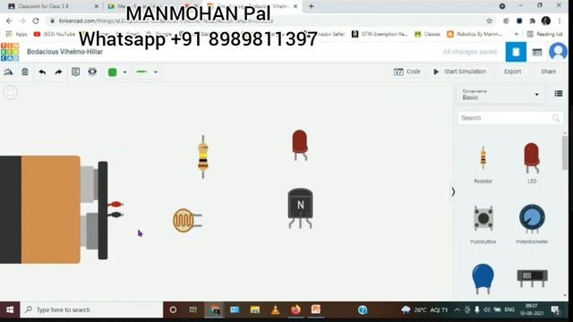 NPN transistor- Tinkercad.com- Darkness sensor circuit using bc547 смотреть онлайн