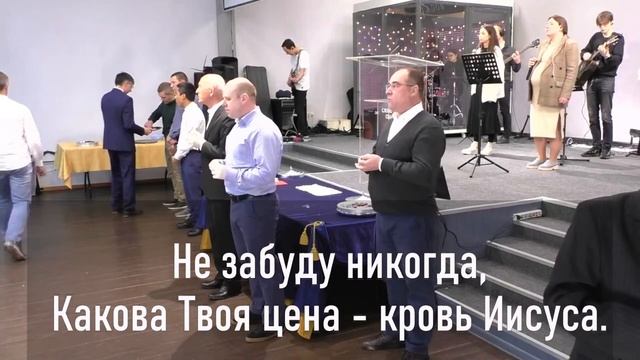 07.05.2023 // Воскресное богослужение в церкви Слово Спасения смотреть онлайн