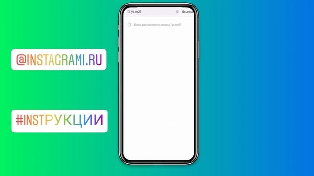 Ретро маски в Инстаграм | Эффекты с пылинками в Instagram смотреть онлайн