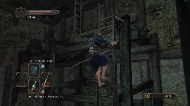 По-моему, боссы стали жёстче! МОД Seeker of Fire 2.0 #2 для Dark Souls 2 SotFS смотреть онлайн