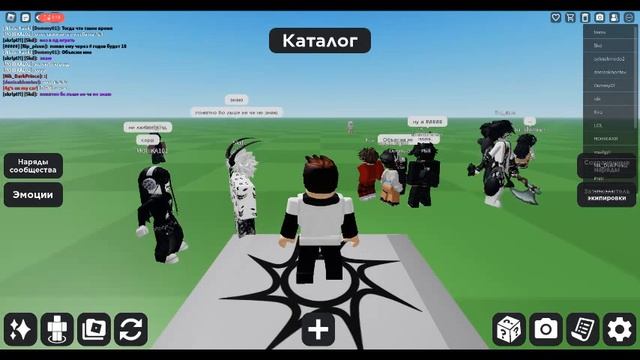 СОЗДАЁМ СКИН В КАТАЛОГ АВАТАР смотреть онлайн