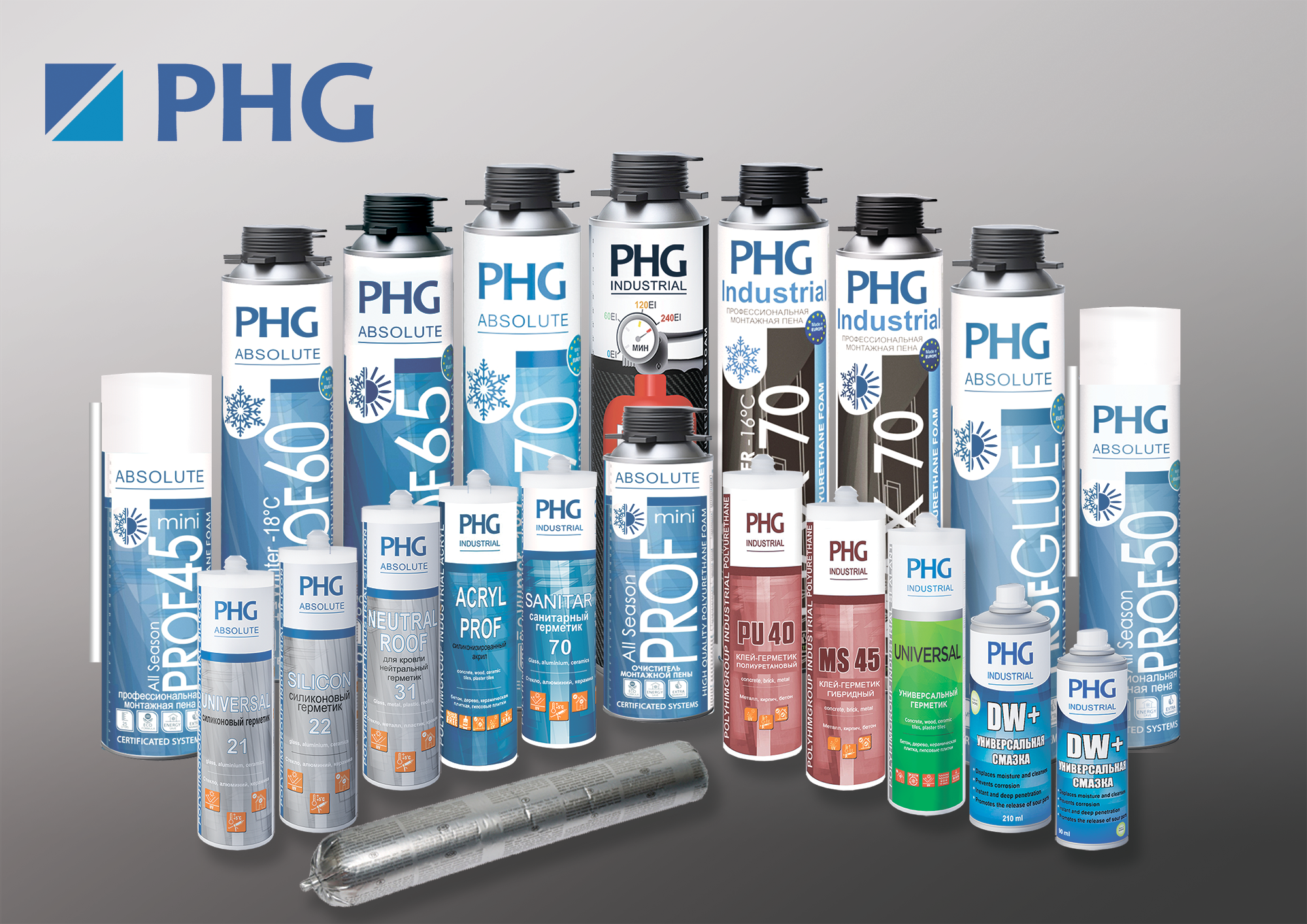 Production Process Video PHG