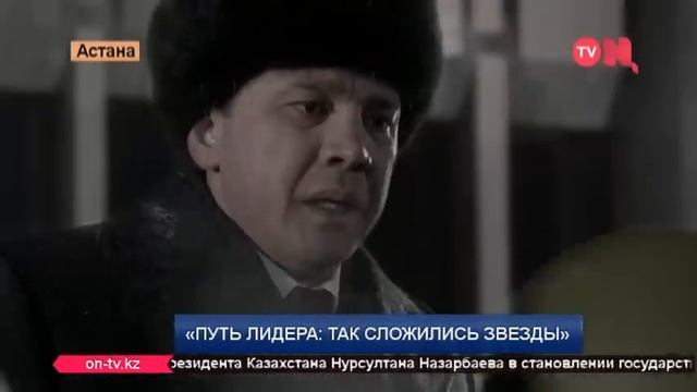 Так сложились звезды смотреть онлайн