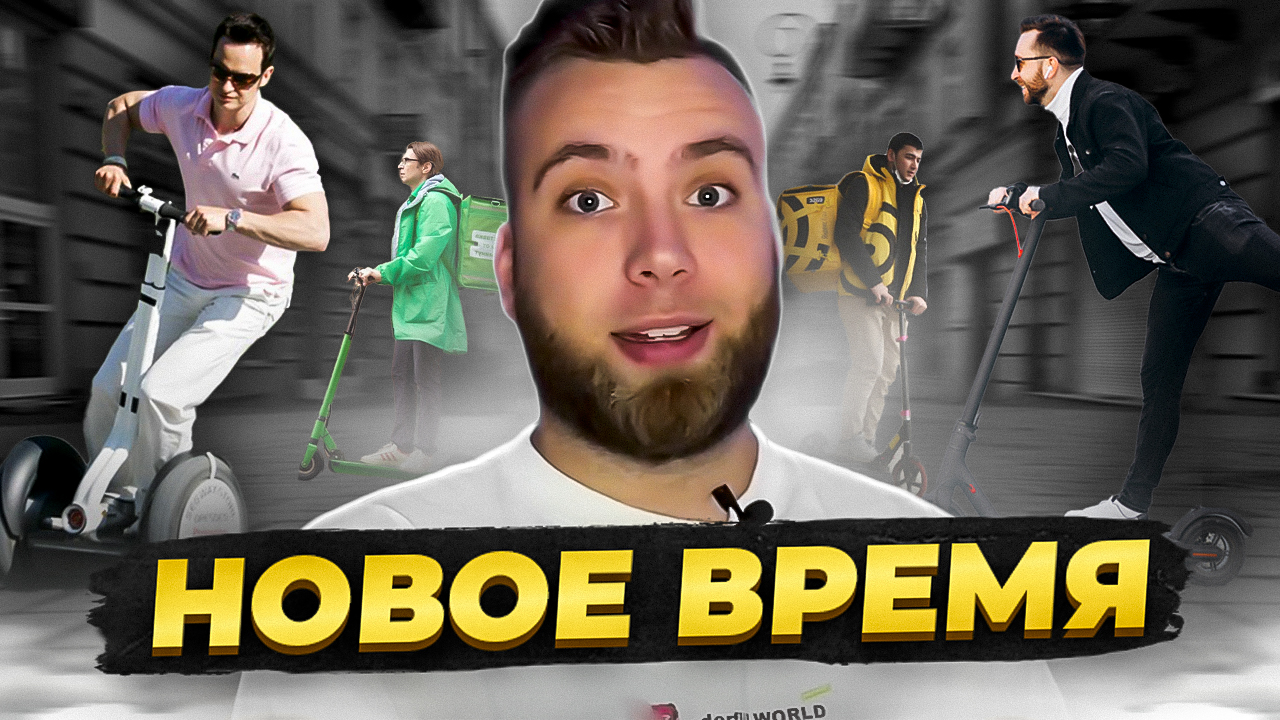 Нужно быть внимательным! смотреть онлайн