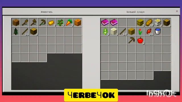 One block 2 часть (расширили загон для животных)#minecraft смотреть онлайн