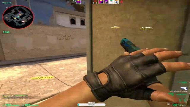 ?CS:GO?Слил 4 нову..? смотреть онлайн