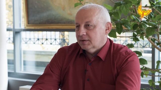 Психические образы и здоровье: естественное и искусственное - Александр Сухарев смотреть онлайн