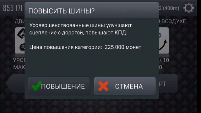 hcr bpae mod (1.20.4) смотреть онлайн