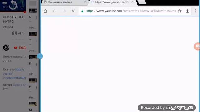 Кине мастер про за 100 грн. Задонатил ! Ищю интруху Зделайте мне Плиз смотреть онлайн