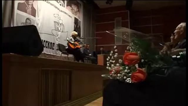 Четвертый день V МКФ Русское Зарубежье смотреть онлайн