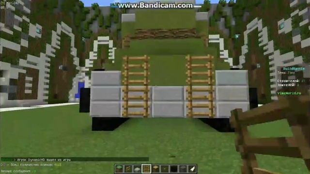 BuildBattle(12): Танк, Майнкрафт сервер VimeWorld
