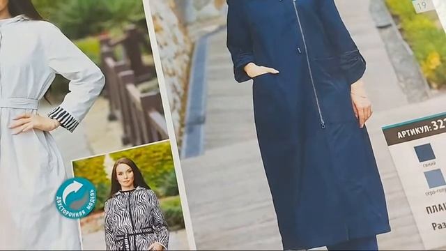 САДОВОД/ЮЖНЫЕ ВОРОТА/КУРТКИ ЖЕНСКИЕ/ПЛАЩИ/БОМБЕРЫ/ОПТ И РОЗНИЦА/НОВИНКА 2020Г/МОСКВА смотреть онлайн