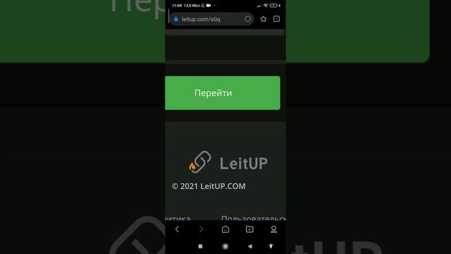 Туториал как скачать мод на превращения Пе 1.17 смотреть онлайн