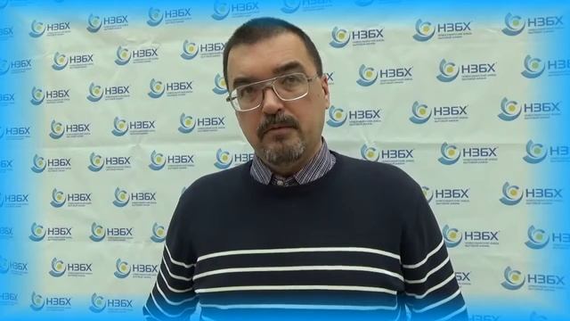 Интервью о сотрудничестве с Новосибирским Заводом Бытовой Химии смотреть онлайн
